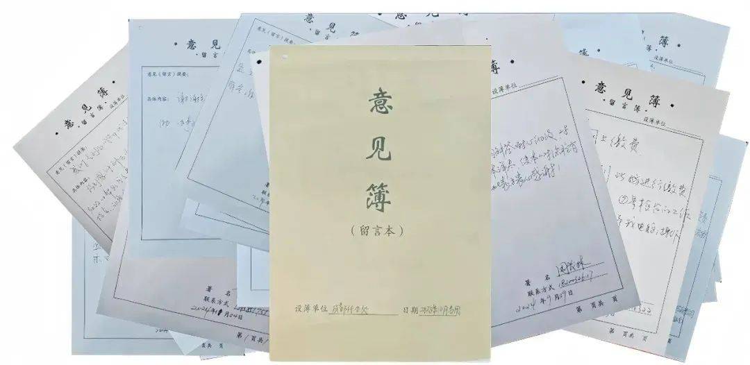 走進基層窗口 探尋知識產(chǎn)權賦能密碼 | 2025年知識產(chǎn)權周特別報道:知識產(chǎn)權
