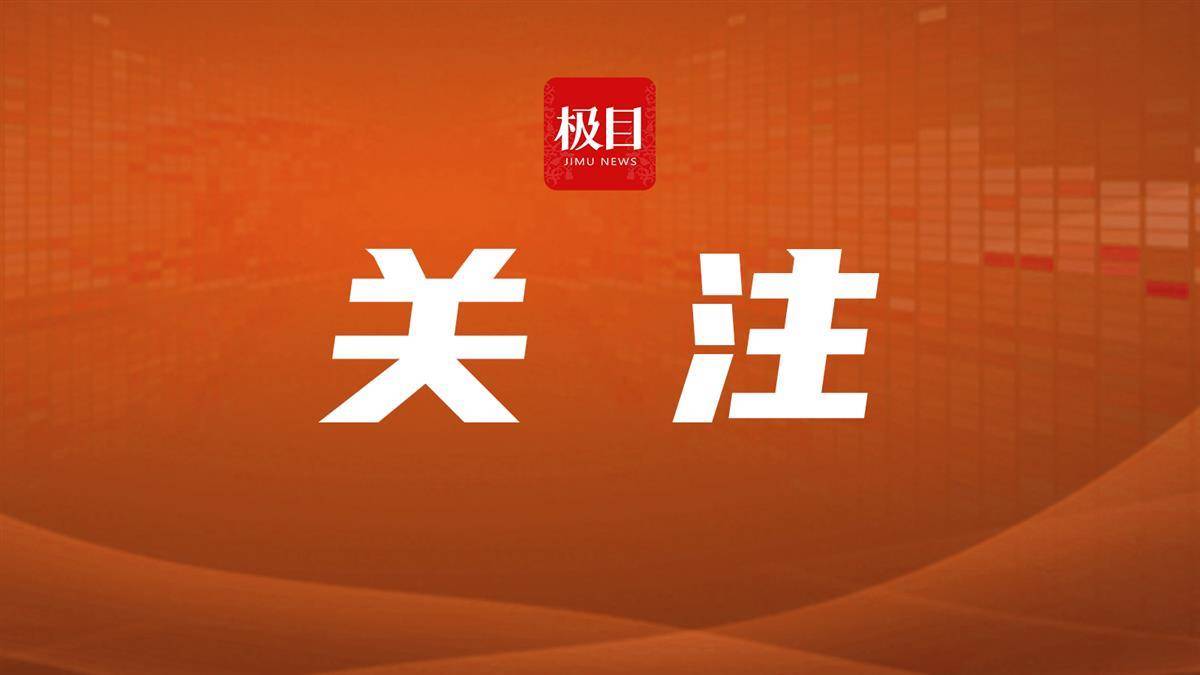 荊州市連續(xù)14年商標(biāo)注冊量居湖北省第二:商標(biāo)注冊