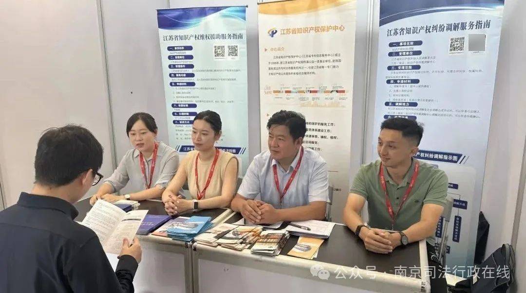 海外商標注冊“卡殼”<strong></p>
<p>商標注冊</strong>？還好有他們......:商標注冊